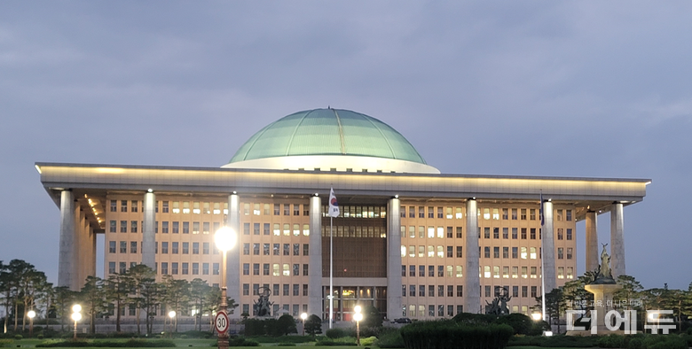 대한민국 국회 전경.(사진=지성배 기자)