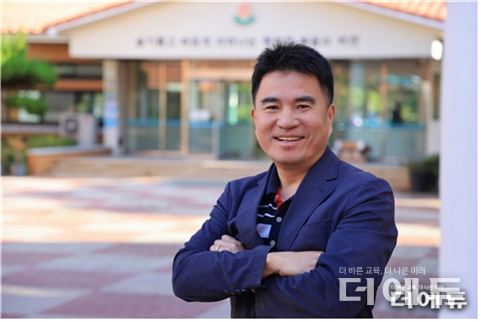 고종환 전남광양제철남초 교사.