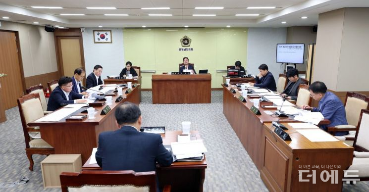 충남도의회가 지난 28일 대전충남 통합에 대한 의견 청취의 건을 의결하고 본회의에 상정했다.(사진=충남도의회)