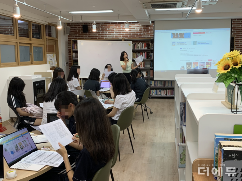 자료= 김은현 교사.