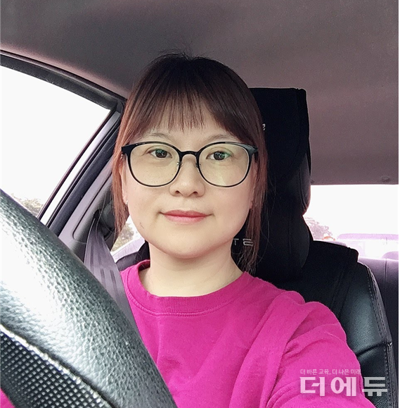 송석희 실천교육교사모임 부회장/ 부산특수교육지원센터.