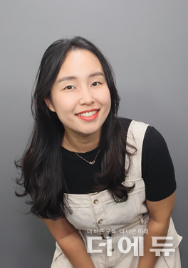 박수진 오송초등학교 교사/XR메타버스교사협회 회원.