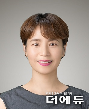 송미나 광주 하남중앙초등학교 수석교사/ 한국교육정책연구소장.