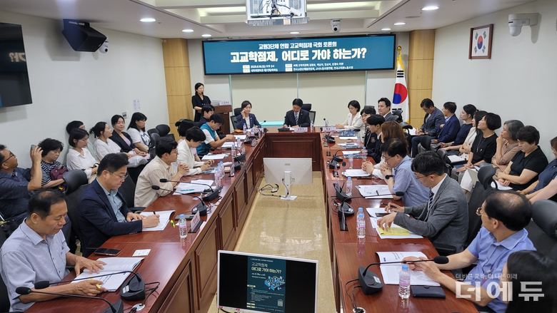 사진=지성배 기자.