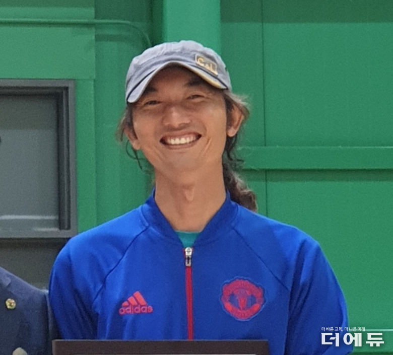 홍경종 인천 구월서초등학교 교사 / 실천교육교사모임.