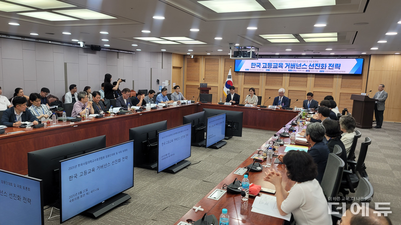 사진=지성배 기자.