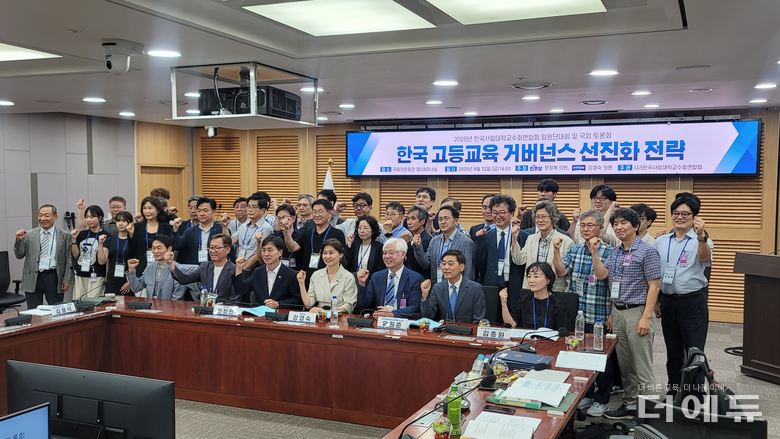 사진=지성배 기자.
