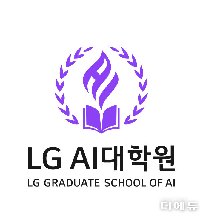 이미지=LG AI연구원.