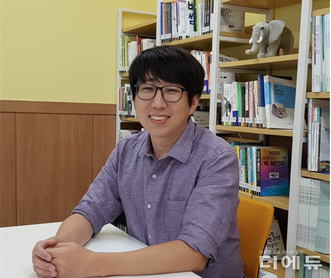 박상욱 울산고운중학교 철학교사.