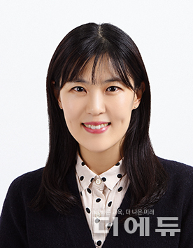 류수미 성동고 사서교사.