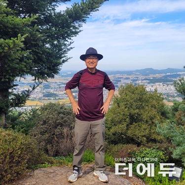 김기연 전 평택교육지원청 교육장/ 청렴강사.