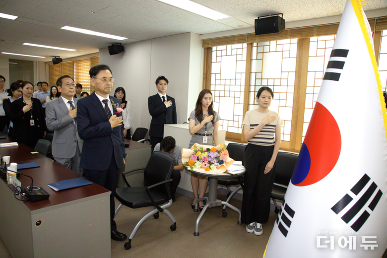 사진=국가교육위원회.