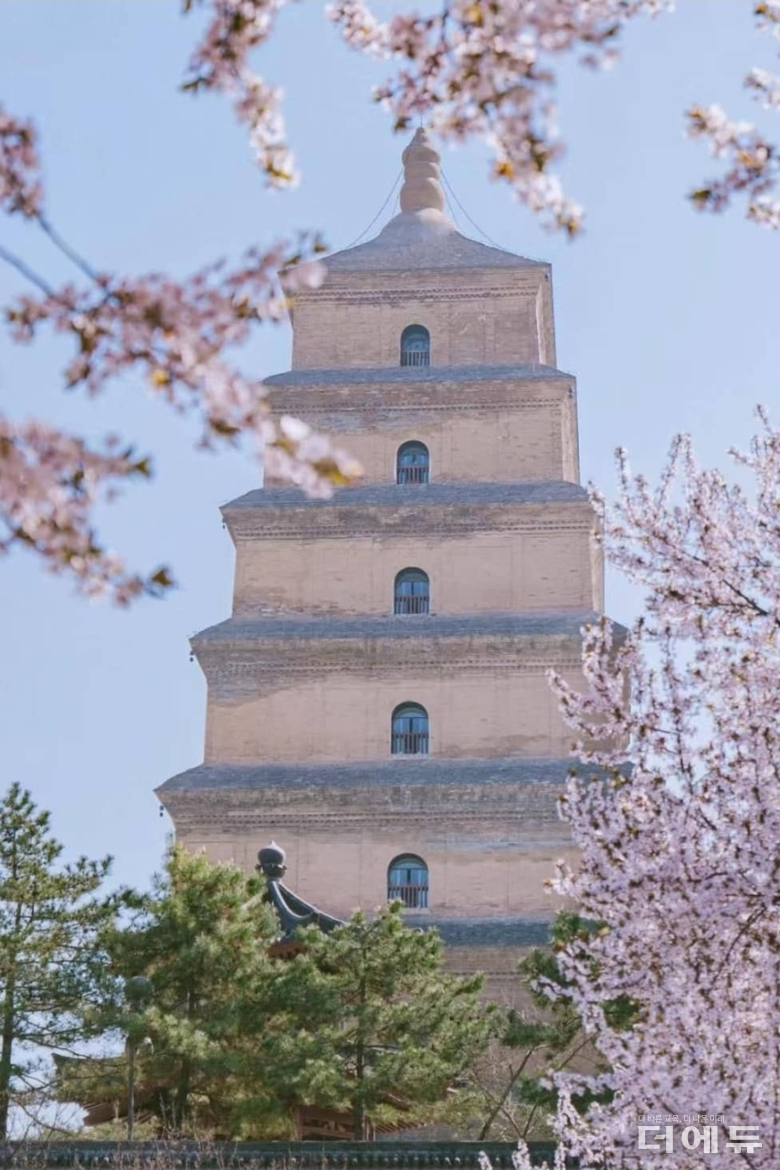 현장법사의 경전을 보존하기 위해 지어졌다는 대안탑.(사진=김현진 교사)