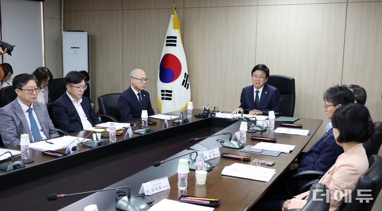 사진=교육부.