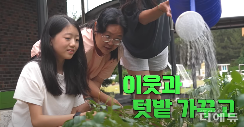 사진=더에듀 제작 강원도 양양 농어촌 유학 홍보영상 캡처.