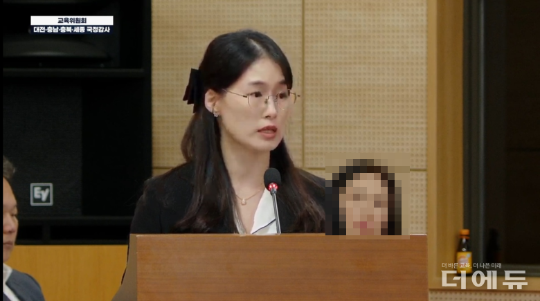 한혜윤 전국보건교사노동조합 대전지부장.