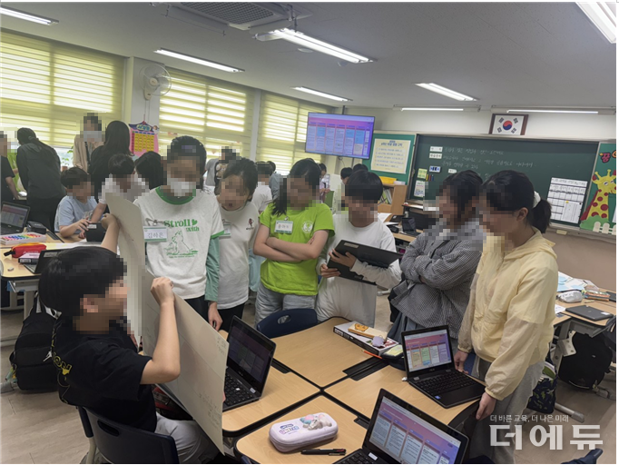 아이들 활동 모습.(사진=고미정 교사)