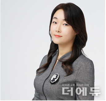 이주리 서울 대치초등학교 교사.