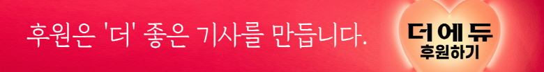 배너