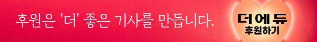 배너