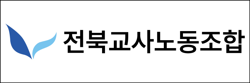 배너