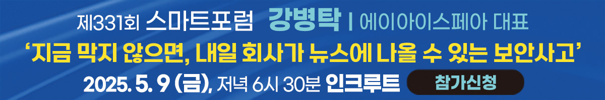 배너