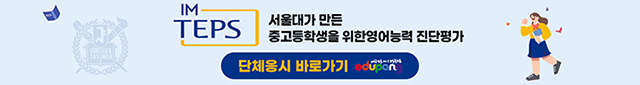 배너