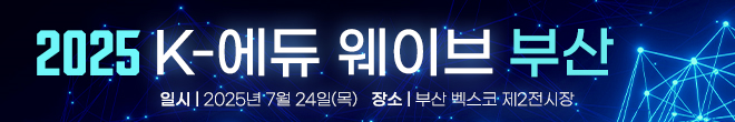 배너
