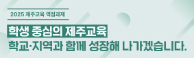 배너