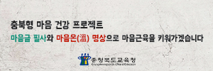 배너
