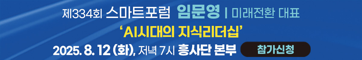 배너