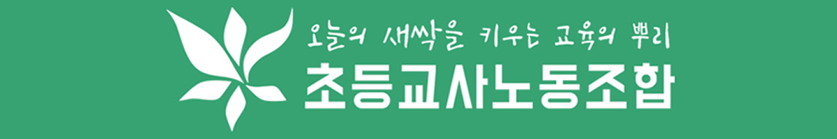 배너