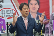 [서울교육감 보궐선거] 김영배 예비후보 “초등생 500만원, 중학생 300만원, 고등학생 100만원 지원” 출마 선언