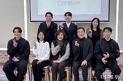 “어린이에게 희망을”...좋은교육시민연대, 희망나눔공연 열어