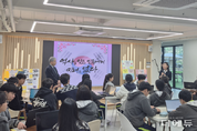 '아이누인은 왜 한국 독립을 도왔나'...조은경·요시다 준이치 한·일 두 교사의 21년차 공동수업
