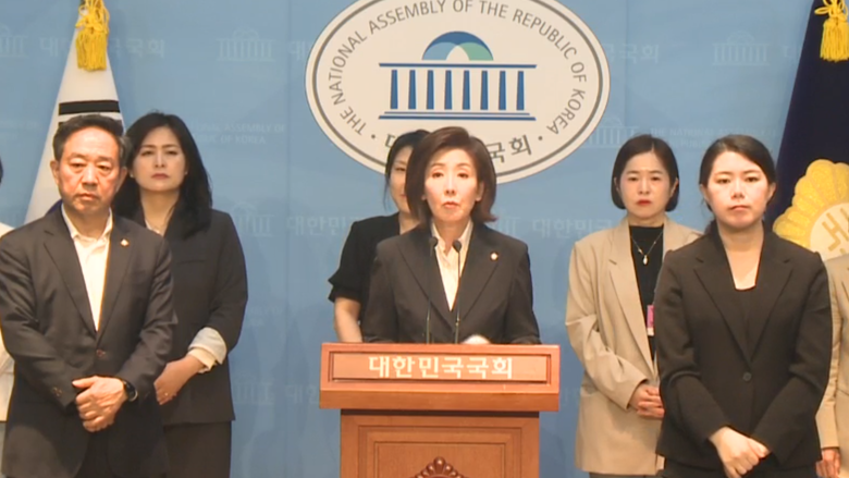 나경원 교육공약..."교육감 직선제 폐지, 교원평가 활성화, IB 전국 확대"