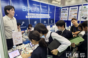 비피랩 'EDIX TOKYO 2025' 참가...'AI·코딩·STEAM' 기반 교육 콘텐츠 선보여