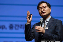 김성천 교원대 교수, 국교위원 위촉...'소통·참여·민주성·전문성' 제시