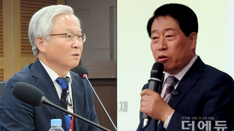 "尹정부서 공교육 망가져"...성토 쏟아진 보수교육계 국회 세미나