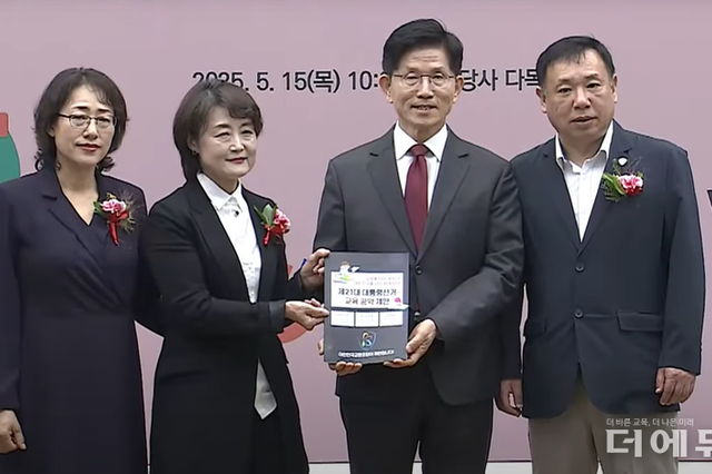김문수 "교실 정치화 만드는 교육감 직선제 폐지...늘봄학교·유아교육 무상"