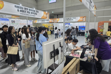 튜링, ‘2025 광주 AI·SW 체험축전’서 ‘수학대왕’ 체험 공간 마련
