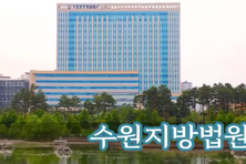 "책임 회피로 반성 의문"...안산서 여중생 살해하려 한 10대, 항소심서 형량 추가