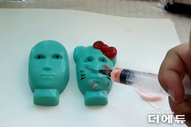 [단독] 초등생 사이 유행, 얼굴에 주사바늘 꽂기 장난감..."의료기기법 위반에 신체훼손 조장" 우려