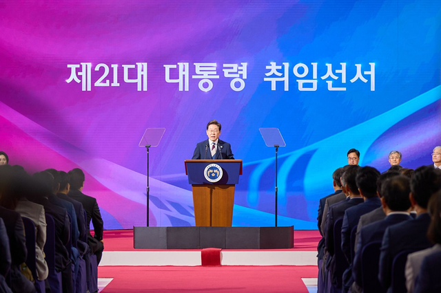 李 대통령 내각, 여성 30 채울까?...높아진 여성 교육부 장관 지명 가능성