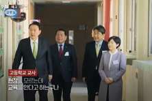 [홍제남의 진짜교육] “1년을 2년처럼 산다”...고교학점제, 학습권 실현 선결 조건은?