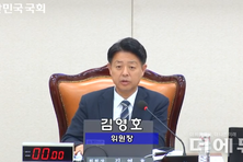 고교무상교육비 국가 일부 지원법 국회 교육위 통과