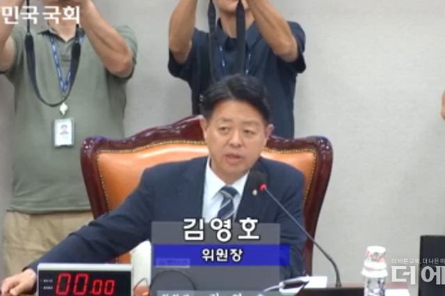 이진숙 교육부총리 인사청문회 16일 개최...쏟아지는 의혹, 단 하루에 검증?