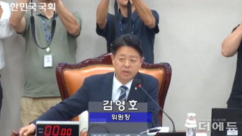 이진숙 교육부총리 인사청문회 16일 개최...쏟아지는 의혹, 단 하루에 검증?