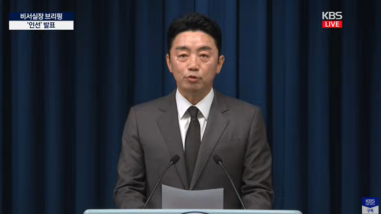 교육부장관 후보자에 최교진 세종교육감...'현장감은 강점, 음주운전 전과는 변수'