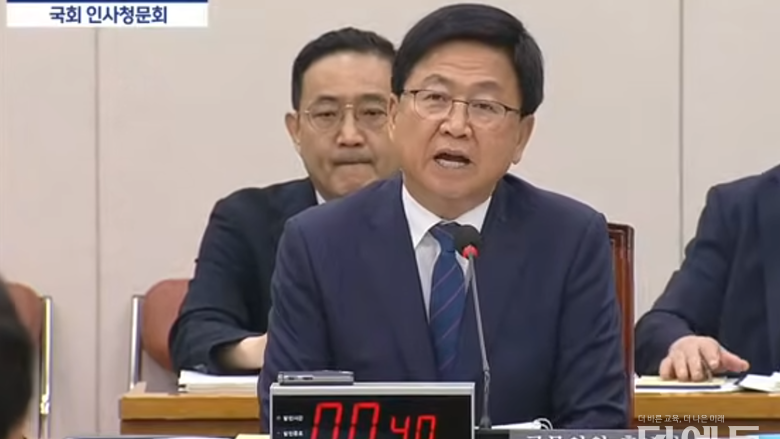 [최교진 인사청문회] '여전히 부끄러운 부산' 사과...몰표 의미 광주와 비교한 대구에는 "책임질 부분 아냐"